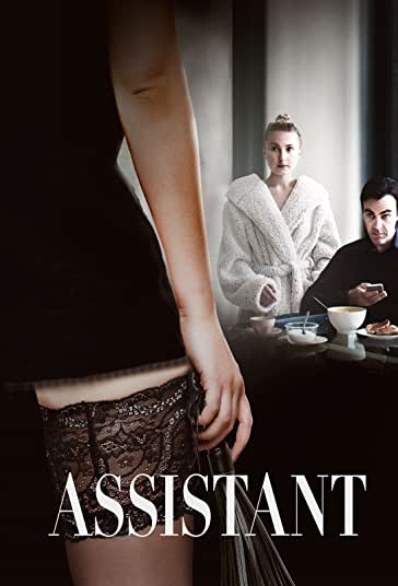 دستیار فیلم