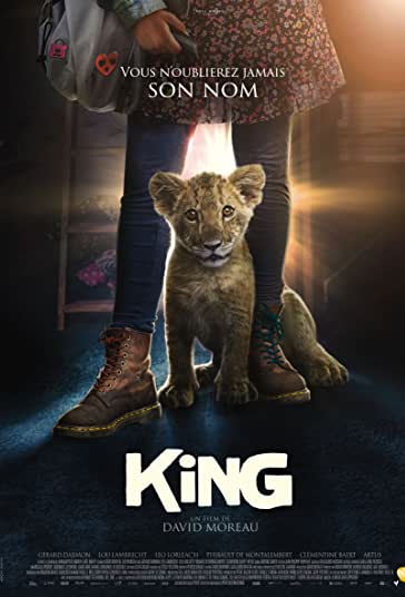 پادشاه فیلم