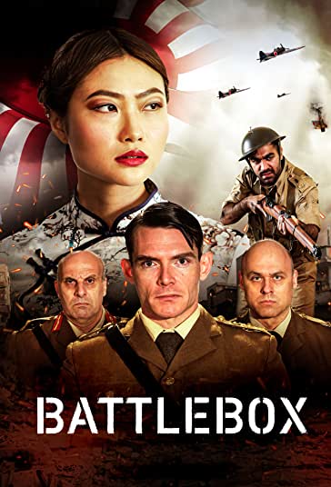 جعبه جنگ فیلم
