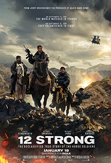 12 نیرومند فیلم