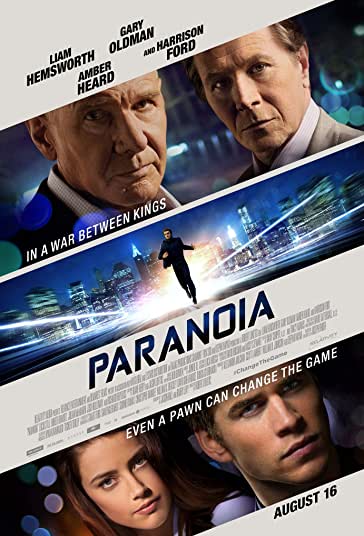 توهم فیلم