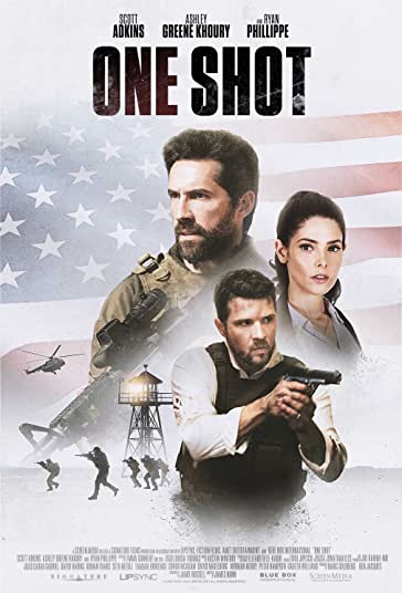 آخرین فرصت فیلم