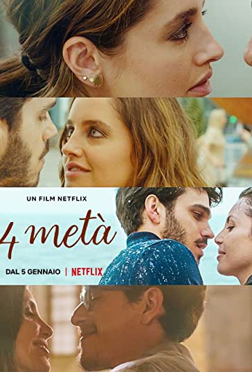 چهار تا شام فیلم