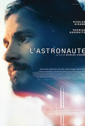 فضانورد فیلم