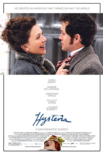 هیستریا فیلم