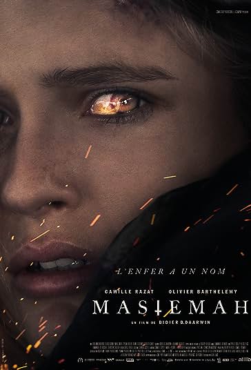 طلسم شده فیلم