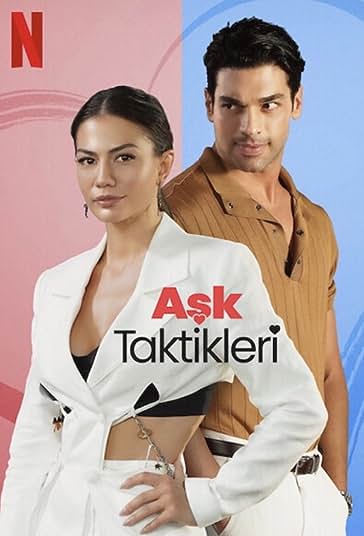 تاکتیکهای عشق فیلم