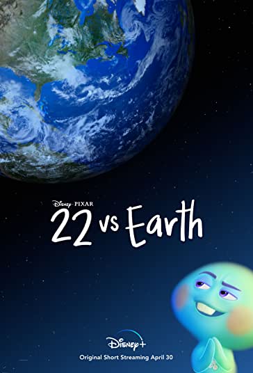 22 در برابر زمین فیلم