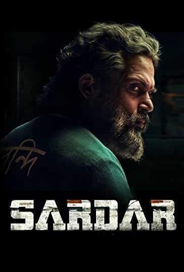 سردار فیلم
