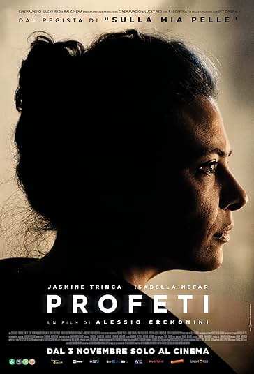 پیامبران فیلم