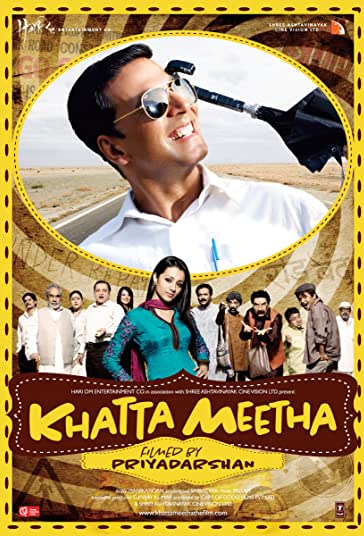ترش و شیرین فیلم