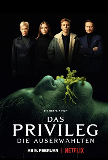 امتیاز فیلم