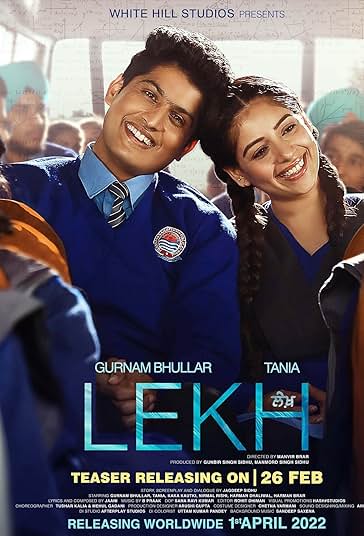دفتر عشق فیلم