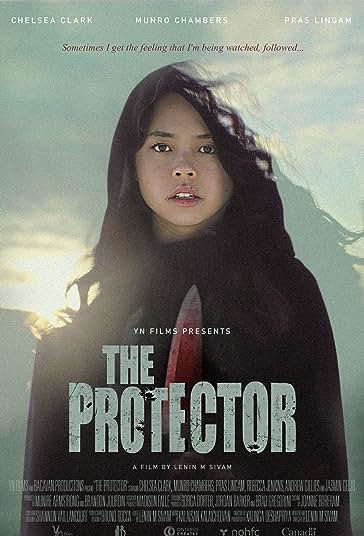 محافظ فیلم