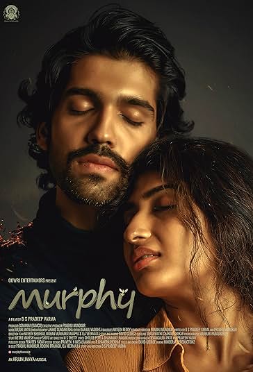 مورفی فیلم