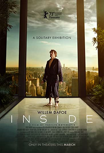 درون فیلم
