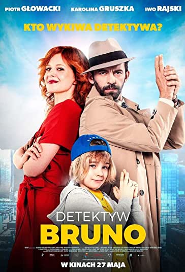 کارآگاه برونو فیلم