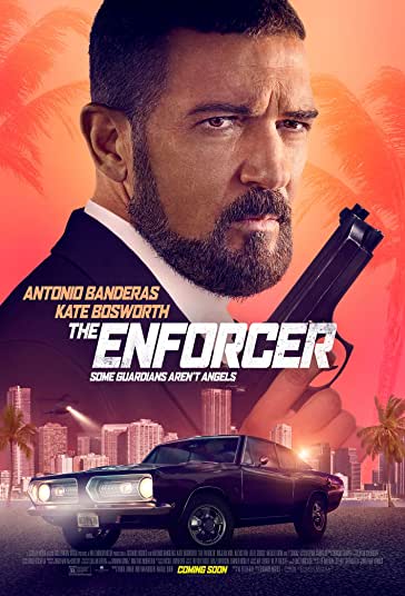 مجری فیلم