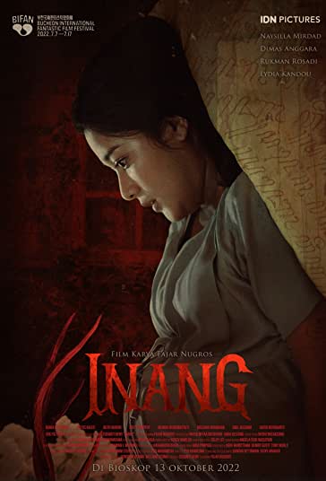 مامان فیلم