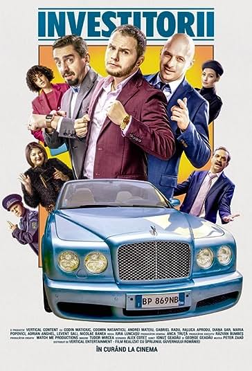 سرمایه گذاران فیلم