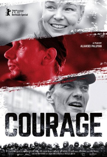شجاعت فیلم
