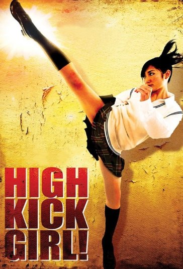 دختر ضربه بلند! فیلم