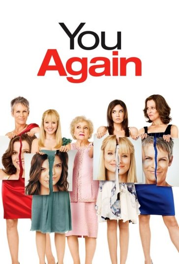 دوباره تو فیلم