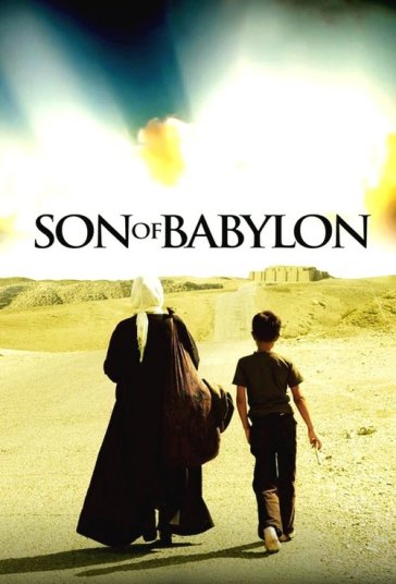 پسر بابل فیلم