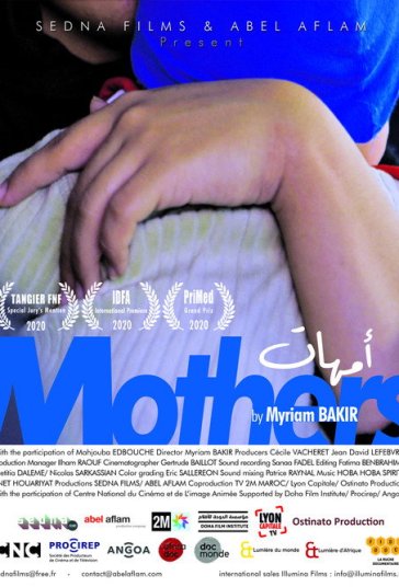 مادران فیلم