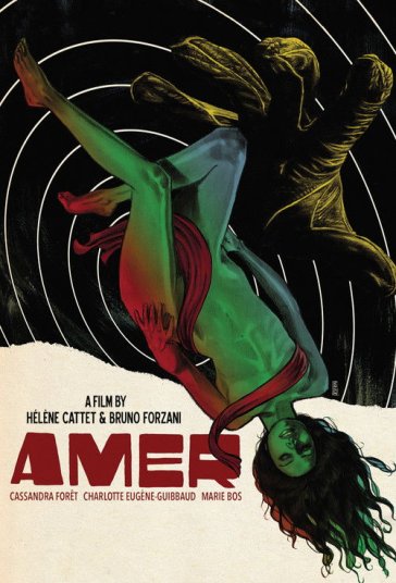 آمر فیلم