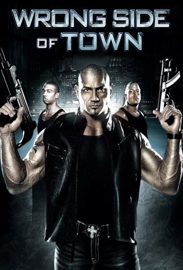 سمت اشتباه شهر فیلم