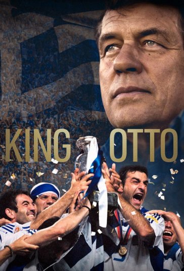 شاه اتو فیلم