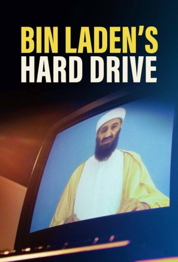 هارد دیسک بن لادن فیلم