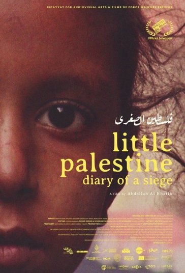 فلسطین کوچک: روزشمار یک محاصره فیلم