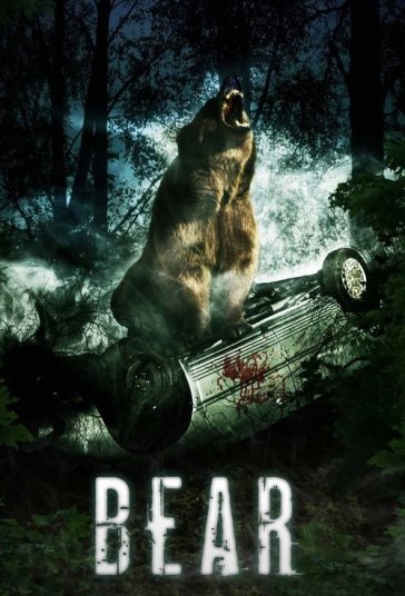 خرس فیلم