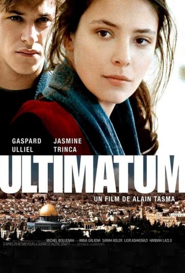 اولتیماتوم فیلم