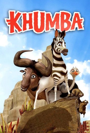 خومبا فیلم