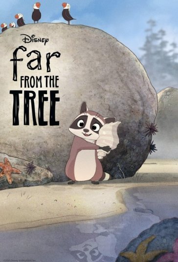 دور از درخت فیلم