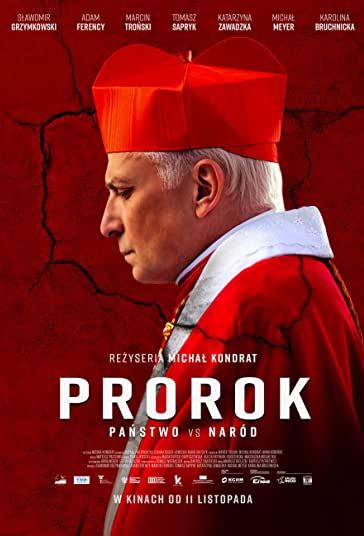 پیامبر فیلم