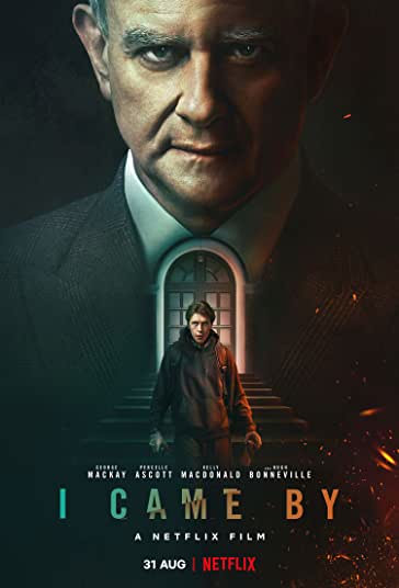 یک توک پا رفتم فیلم