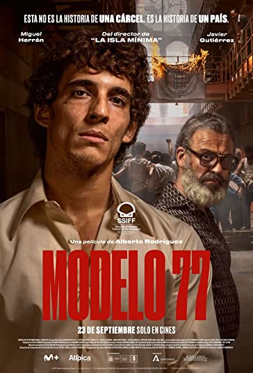 زندان 77 فیلم
