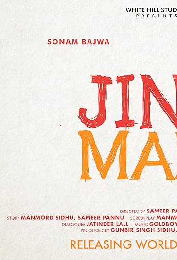 عشق دلم فیلم