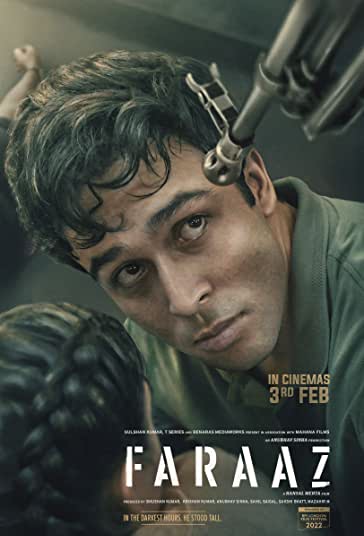 فراز فیلم