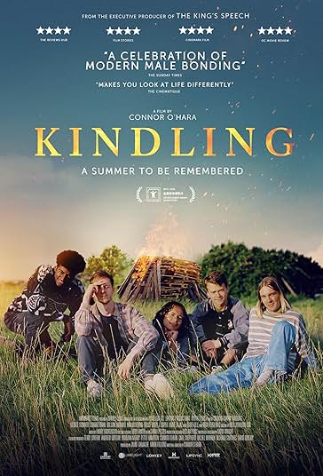افروختن فیلم