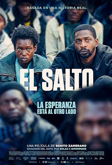 پرش فیلم