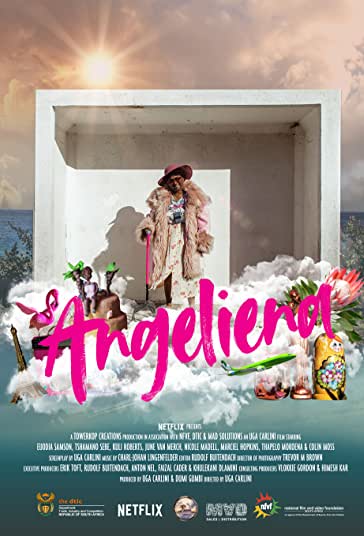 آنجلینا فیلم