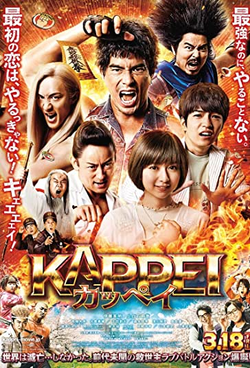 کاپی فیلم