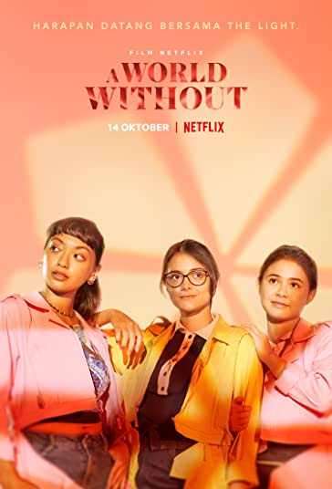 جهانی بدون فیلم
