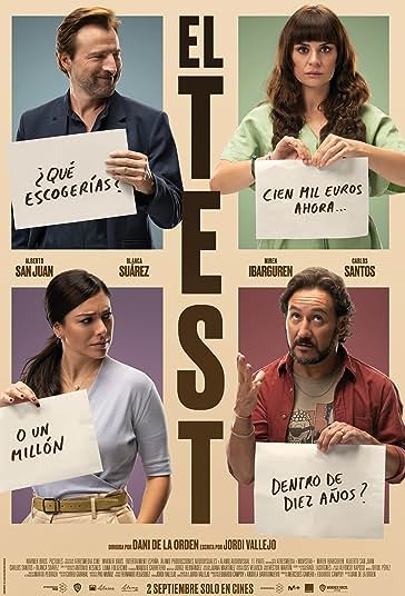 آزمون فیلم
