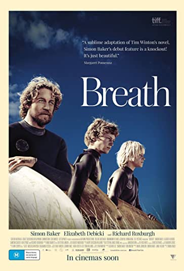 نفس فیلم